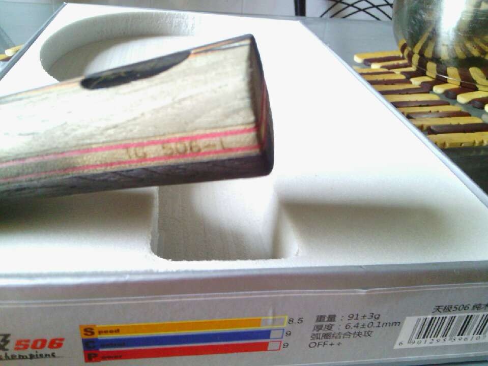 ֧��������0927ǰ�����ε��켫506 ���6.38����89�˶��ԭ�� 280���� ����˿ ����С�Ŀ��� ���������϶�2��ͼ