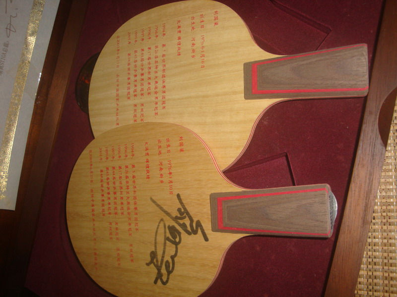 ��һ�������������װ