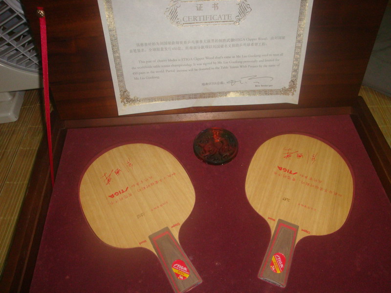 ��һ�������������װ