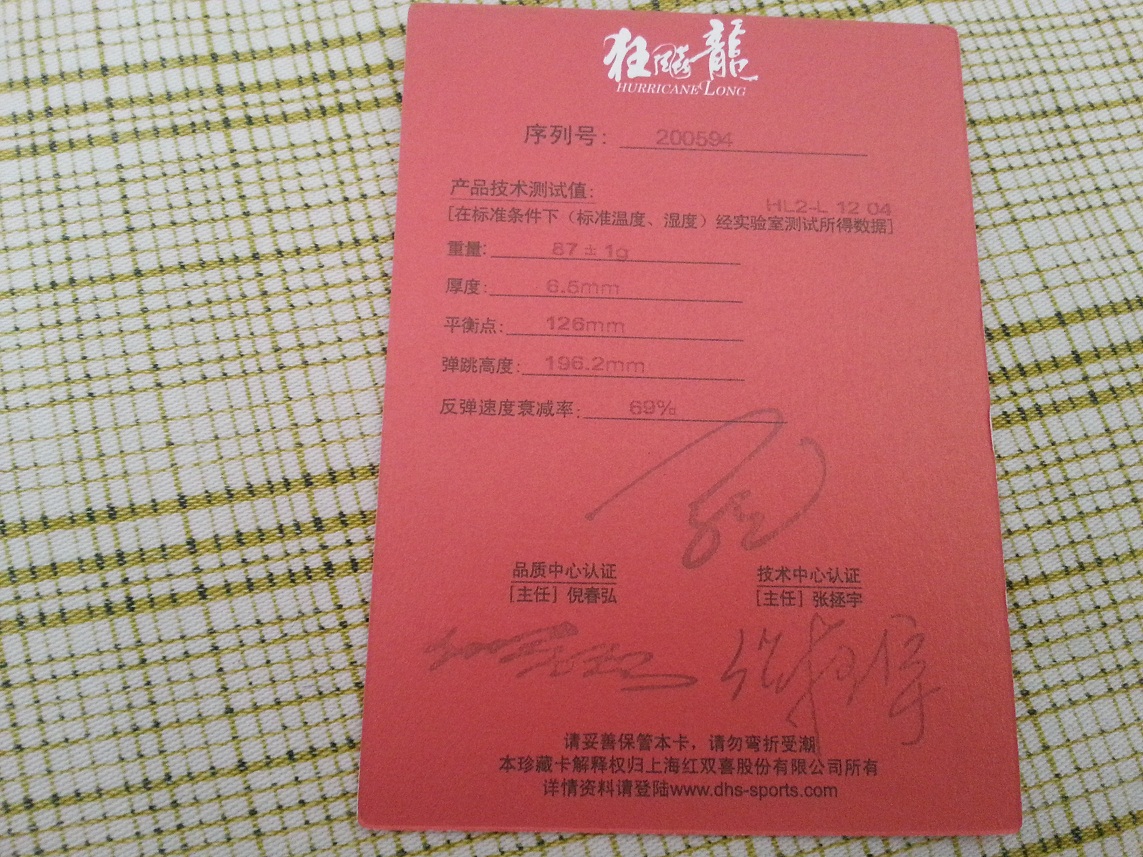 ��������ST�����2,��550��˳�ᣬ���;���NEO�켫3������·���Ķ�����������~~~~~~~~~~