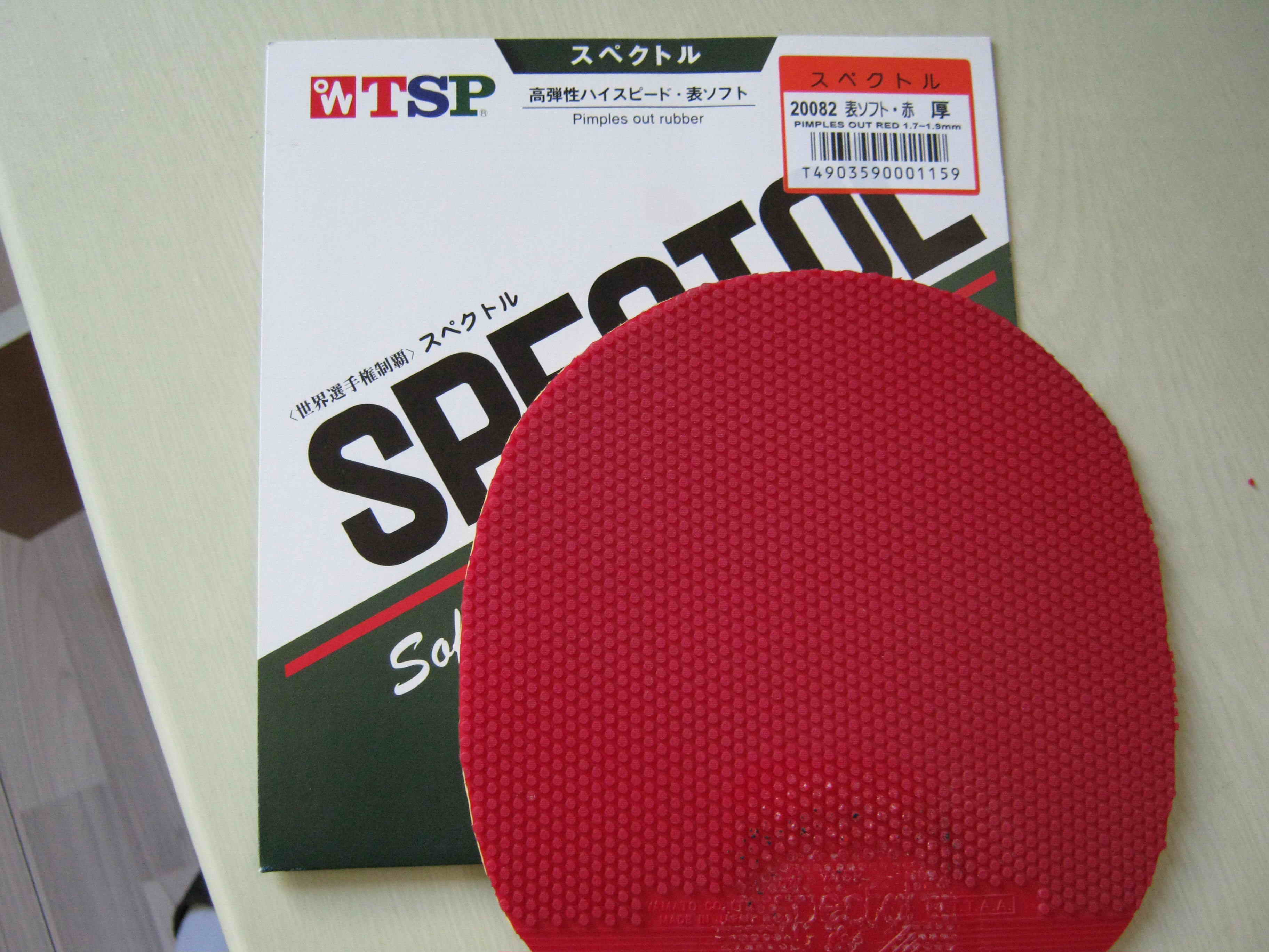 µ׽   v    SRIVER-L  STP-20082