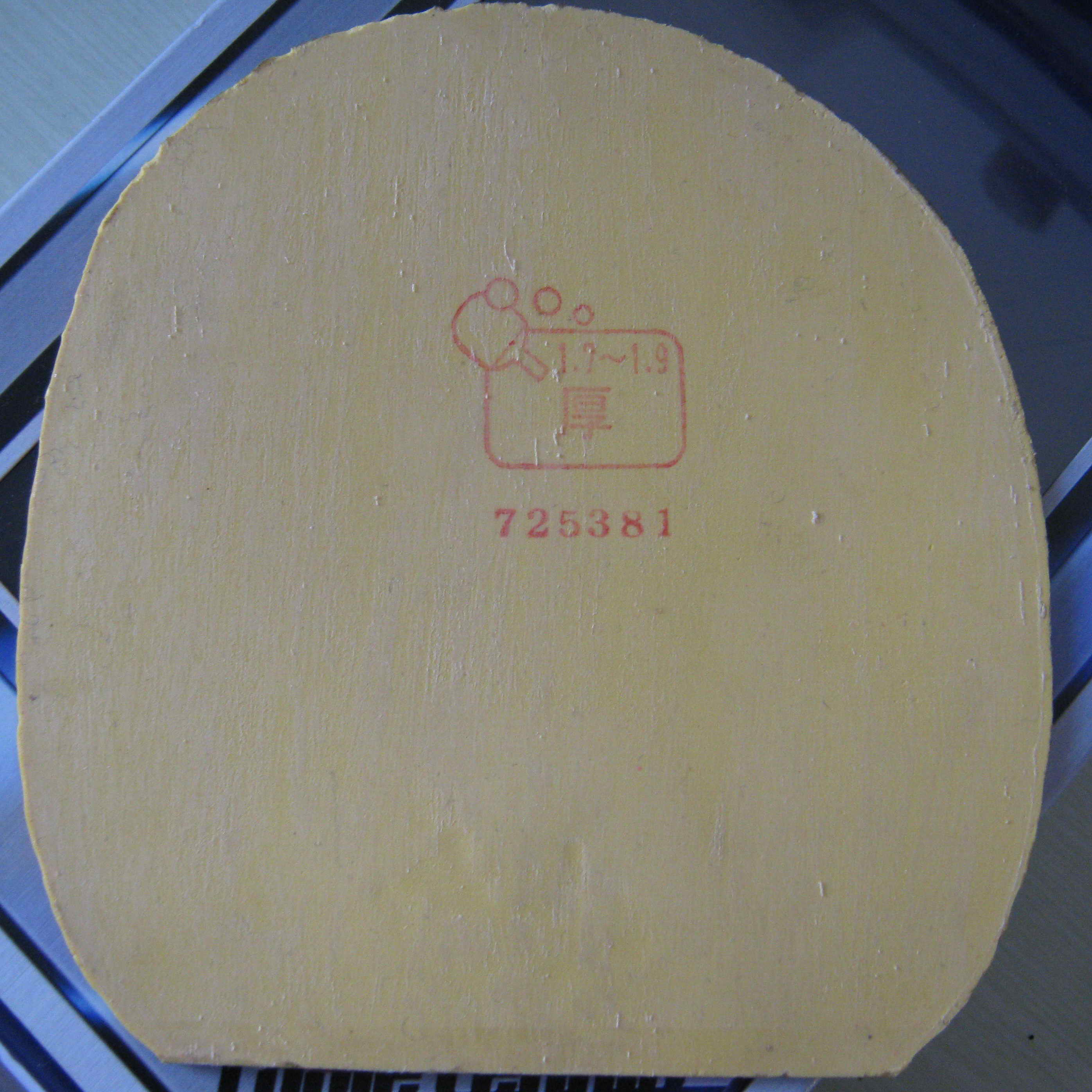 µ׽   v    SRIVER-L  STP-20082