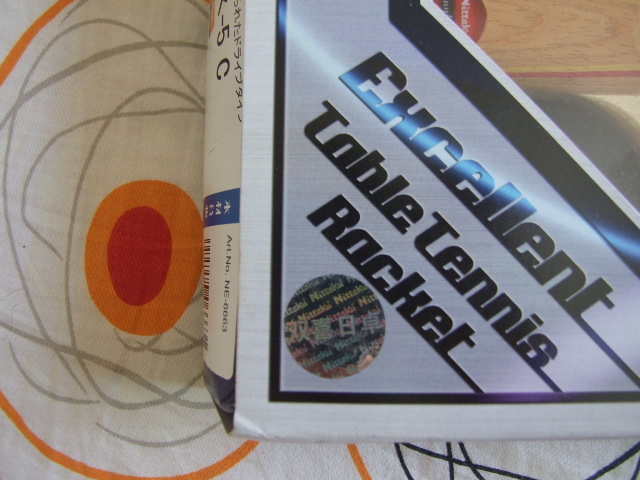 [ԭ��]���ָг�ɫ��������R-5������������-X