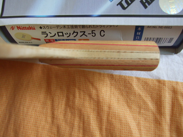 [ԭ��]���ָг�ɫ��������R-5������������-X