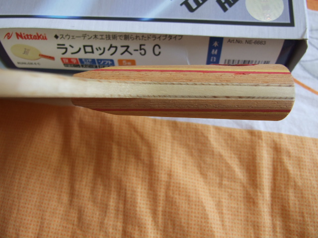 [ԭ��]���ָг�ɫ��������R-5������������-X