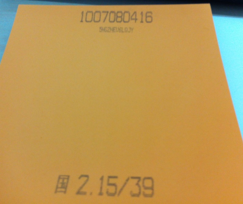 <strong><font color="#0000ff" size="5">׷�������⡱�İ��ء���729�����׽������𱬿���</font></strong>