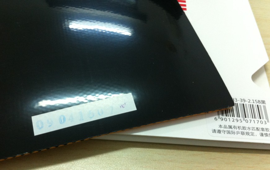 <strong><font color="#0000ff" size="5">׷�������⡱�İ��ء���729�����׽������𱬿���</font></strong>