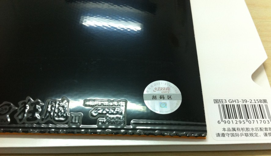 <strong><font color="#0000ff" size="5">׷�������⡱�İ��ء���729�����׽������𱬿���</font></strong>