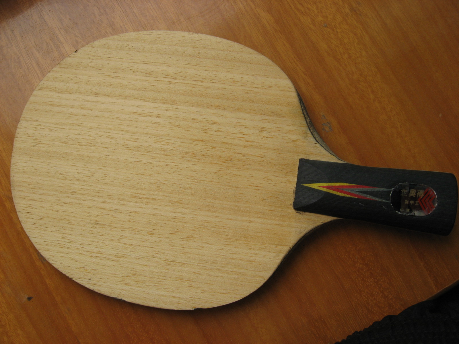 ���µ½�����