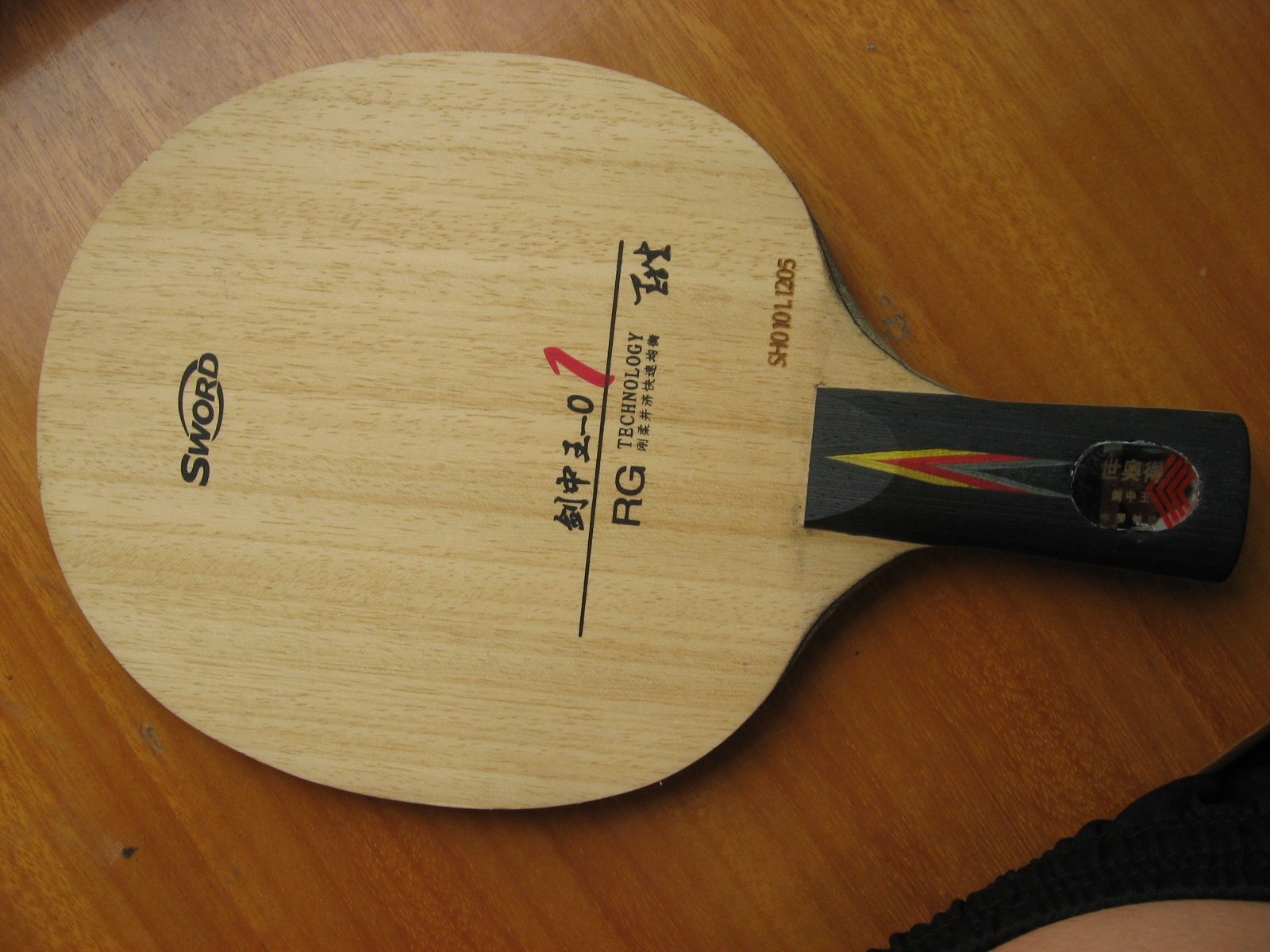 ���µ½�����