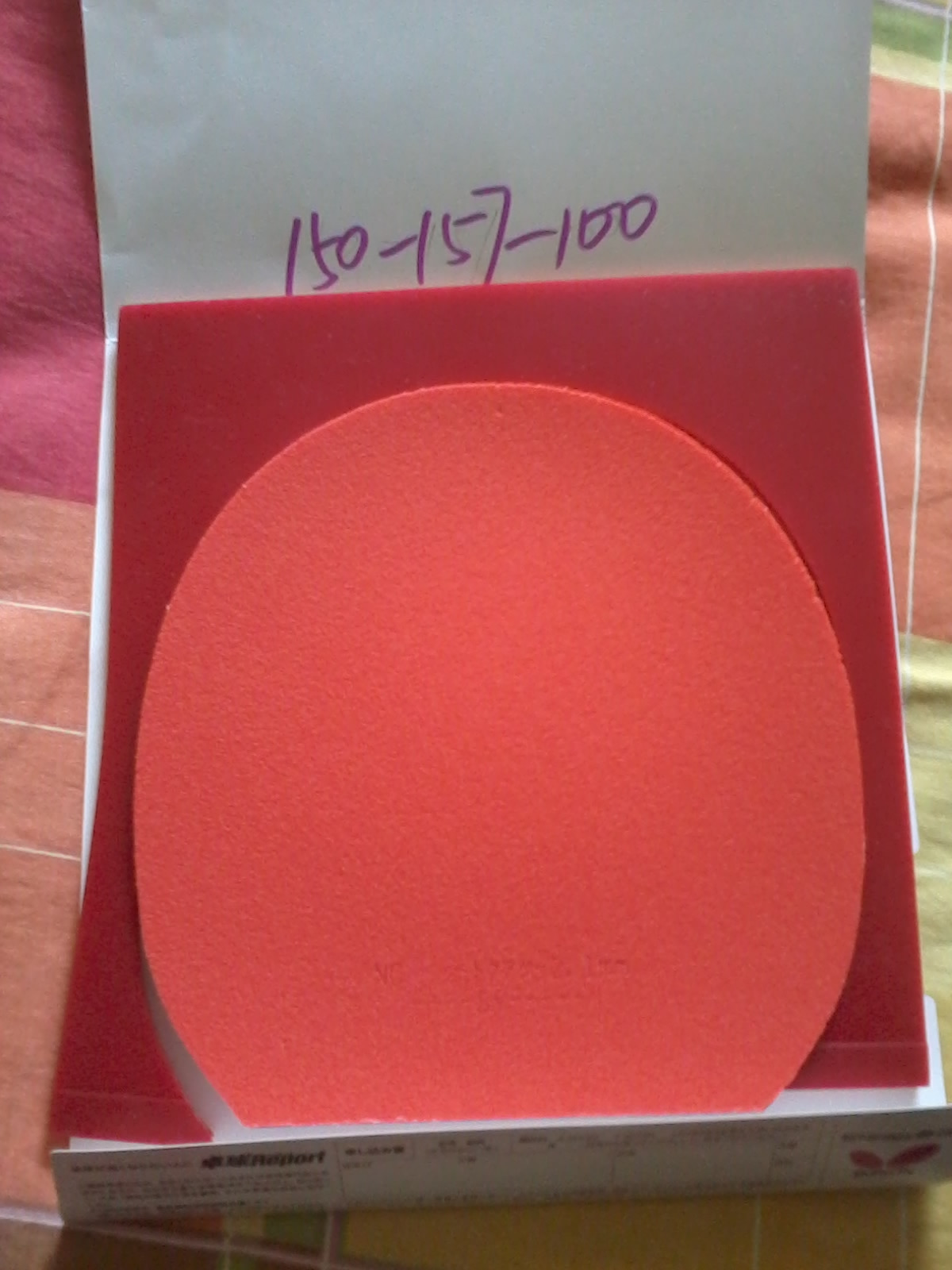 T05FX ʡ39 VIS ʹһ 420