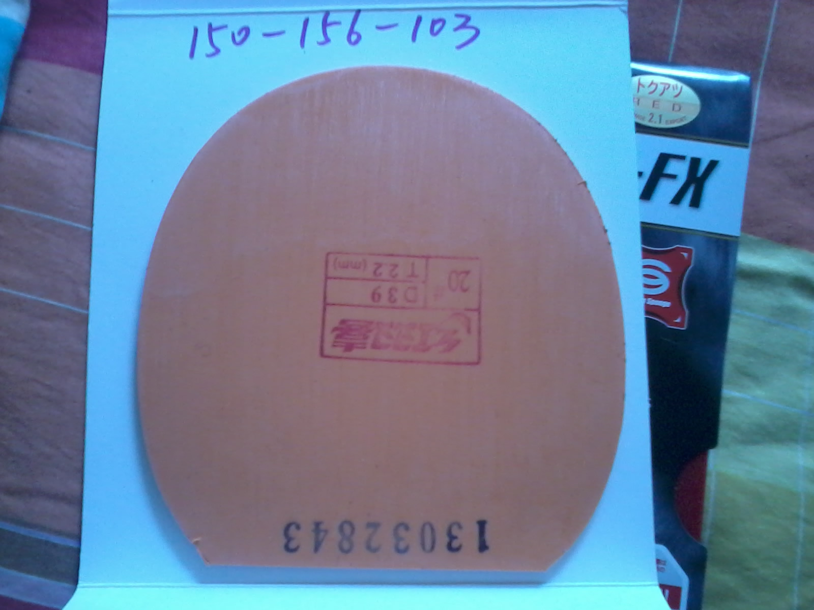 T05FX ʡ39 VIS ʹһ 420