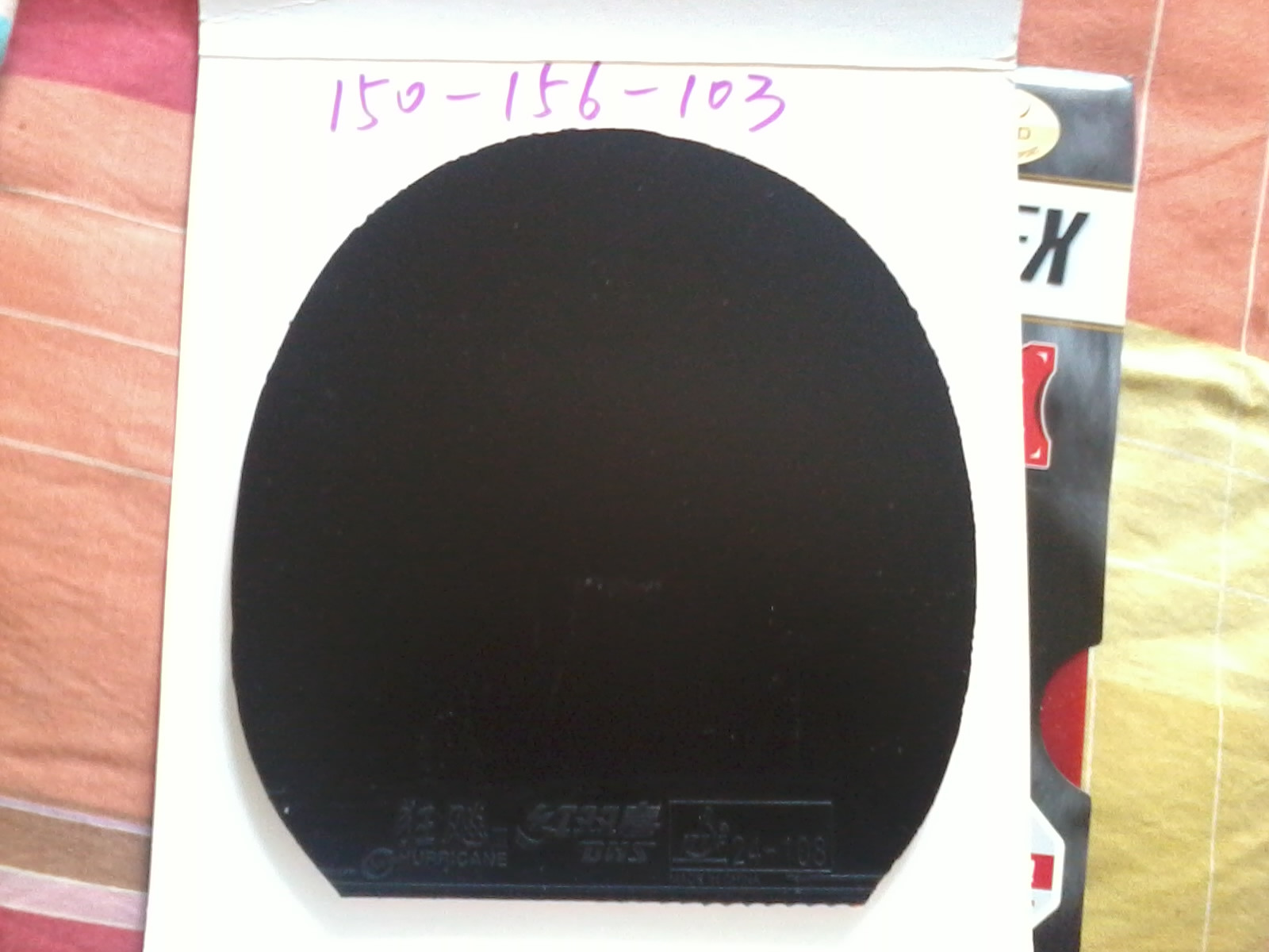 T05FX ʡ39 VIS ʹһ 420