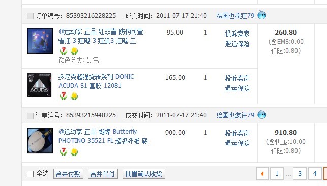 ��������΢��