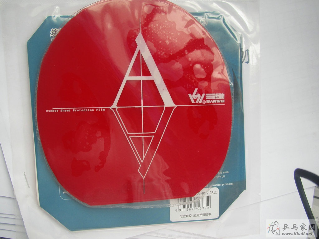 ��ɫNEO�켫��40�ȣ��к��ɫTSP��������