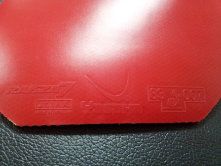 ʡ rakza7
