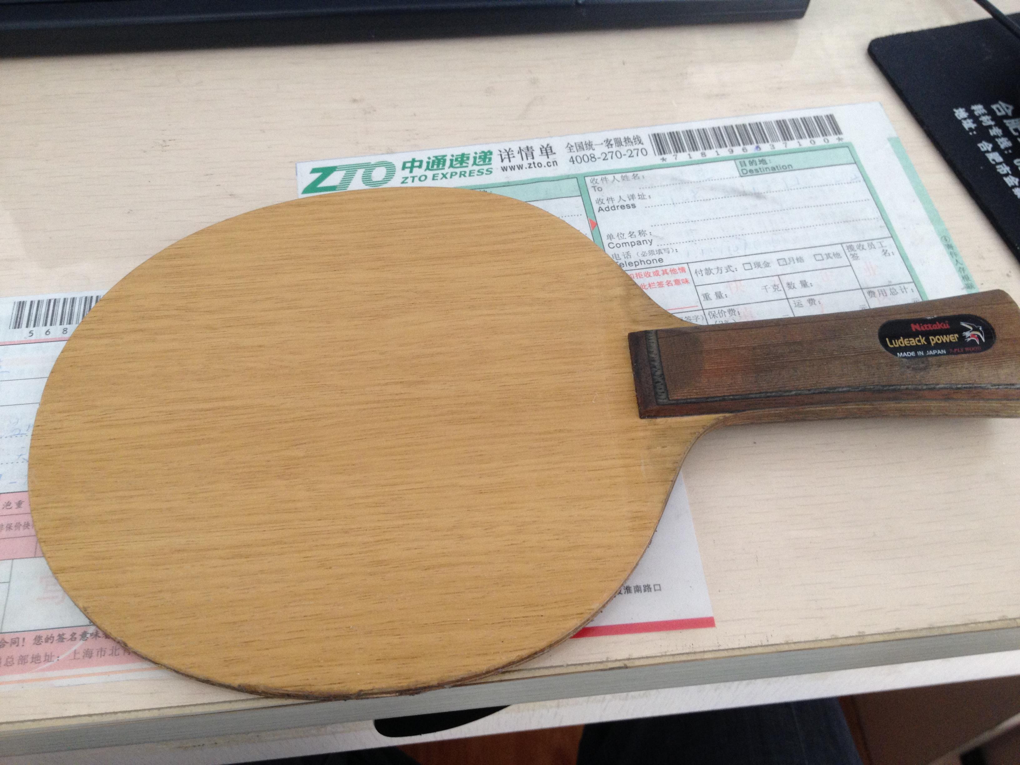 ��λ��������￴��������ִ���Բ�꣬û��N-JTTAA�Ļ�ӡ���棿�٣�