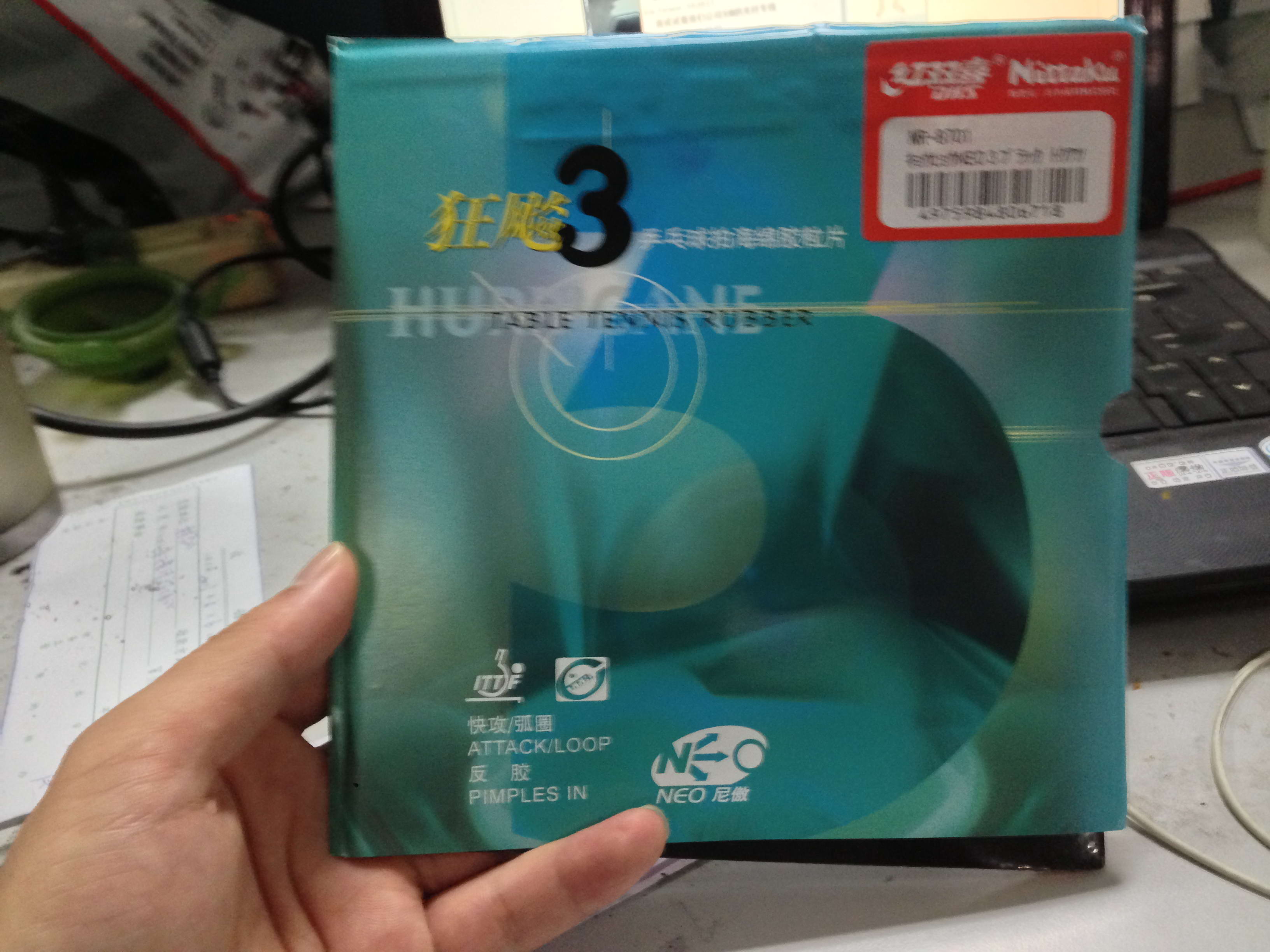 ٴ鷳޵һNEO3