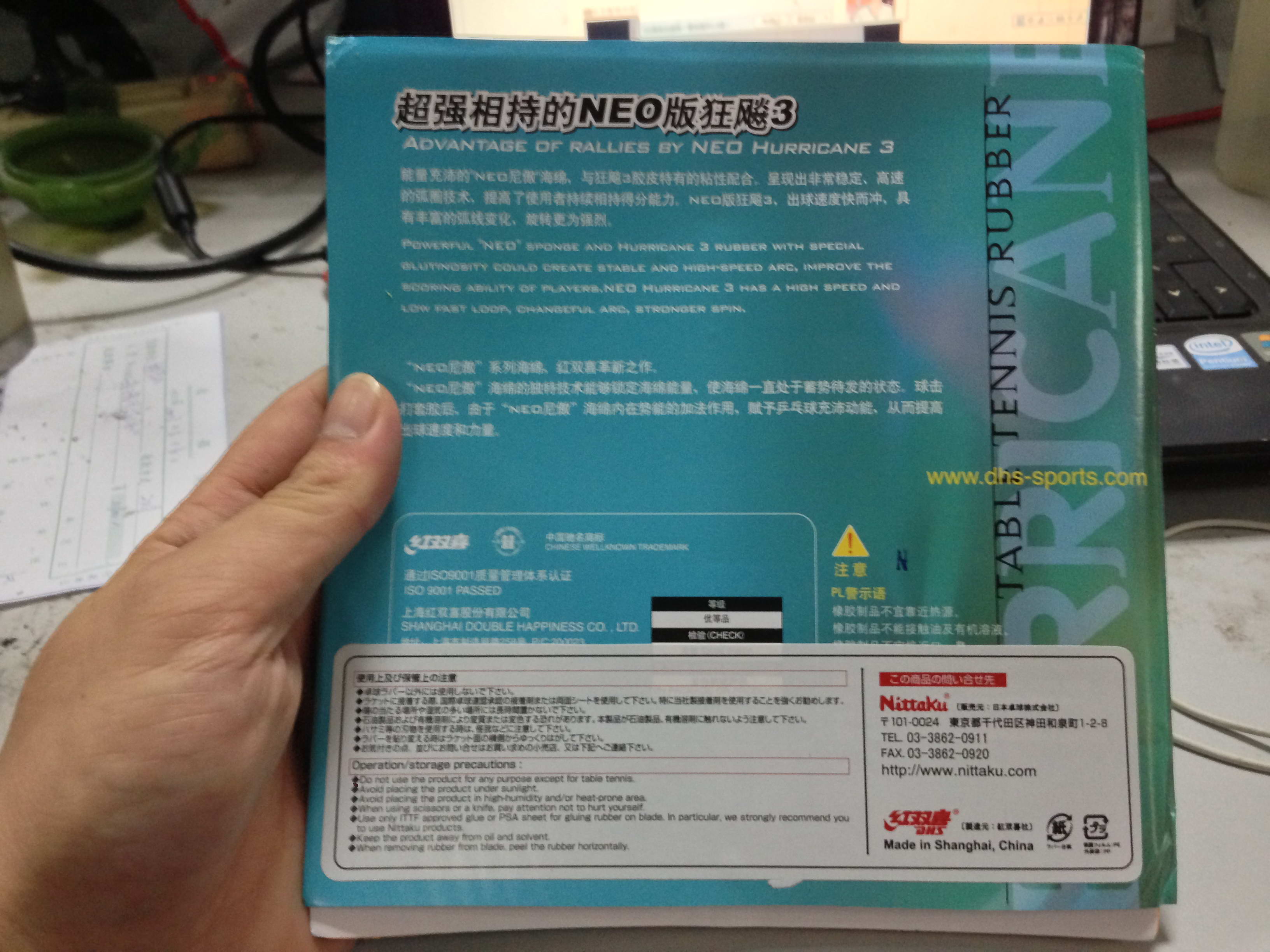 ٴ鷳޵һNEO3