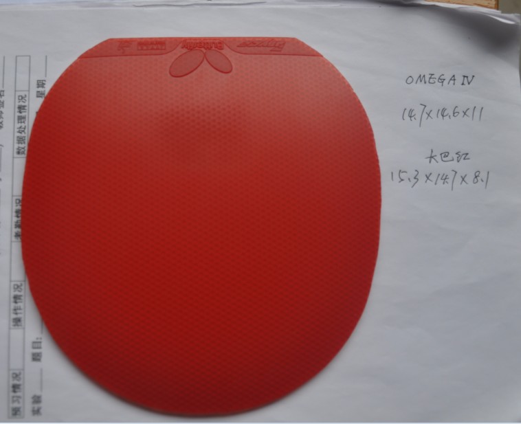 ����ɫ���µ�T64����͡�ŷ��٤4��