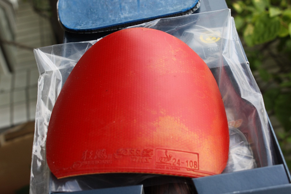 [ԭ��]�ؼ�1050Ԫ��ԭװ�ձ����ڶ����հ��̴����׽�