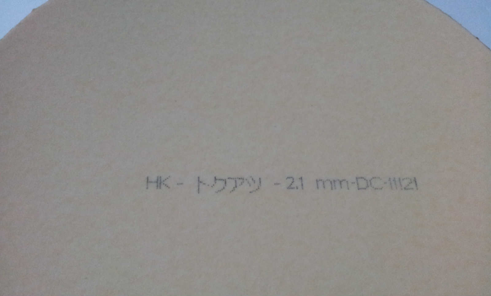 speed+켫2