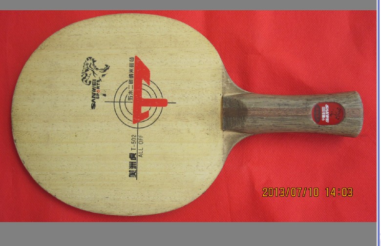 �����Ӷ��Ʋ�����ա���ά��̼�װ�