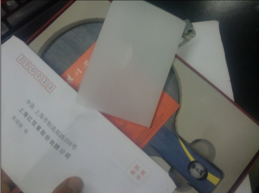 ���2            ����һ�ε�