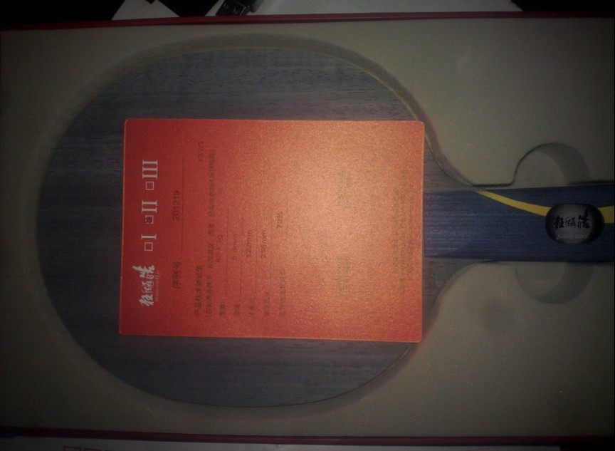 ���2            ����һ�ε�