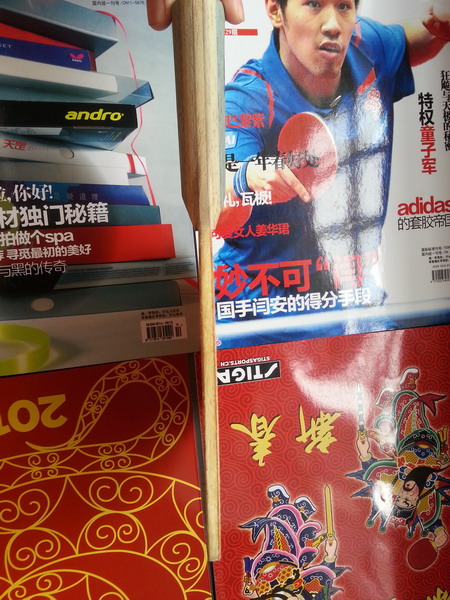 Defplay V3 FL  һ飬⡣