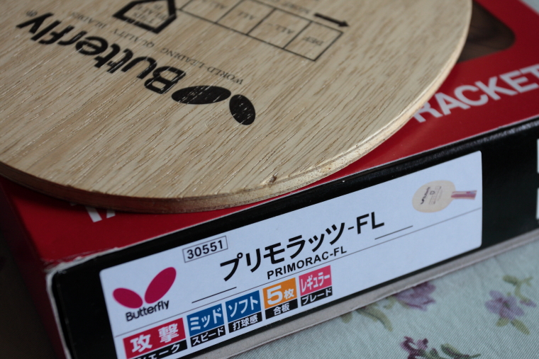 200Ԫ�� ��Ʒ���� ����Ī���Ĵ�ľ�װ�30551�� Primorac FL��