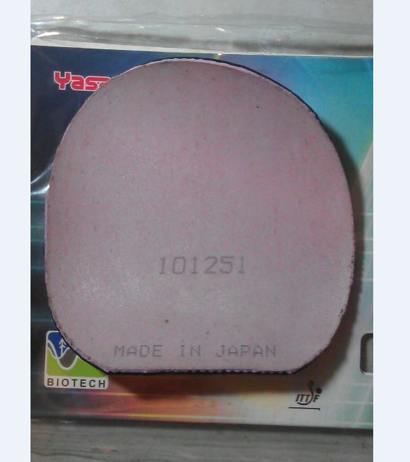 [ԭ��]�������µ�С�񣬴����ó�-540