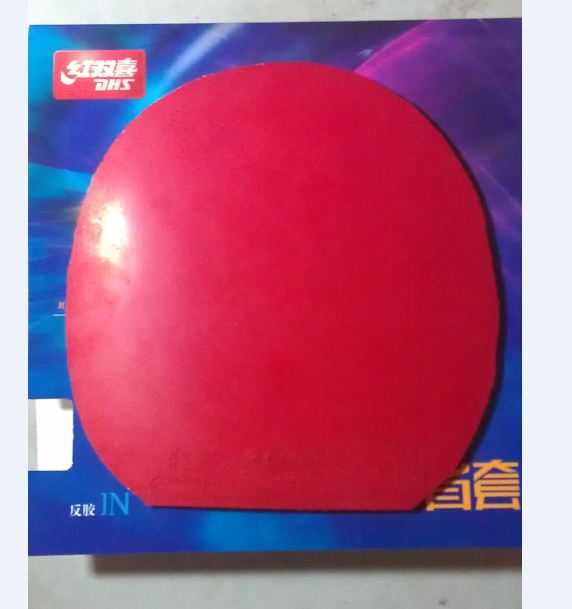 [ԭ��]�������µ�С�񣬴����ó�-540