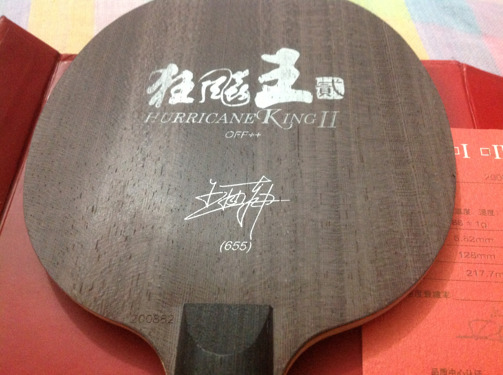 ������98��655�������2�� FL�ֱ�