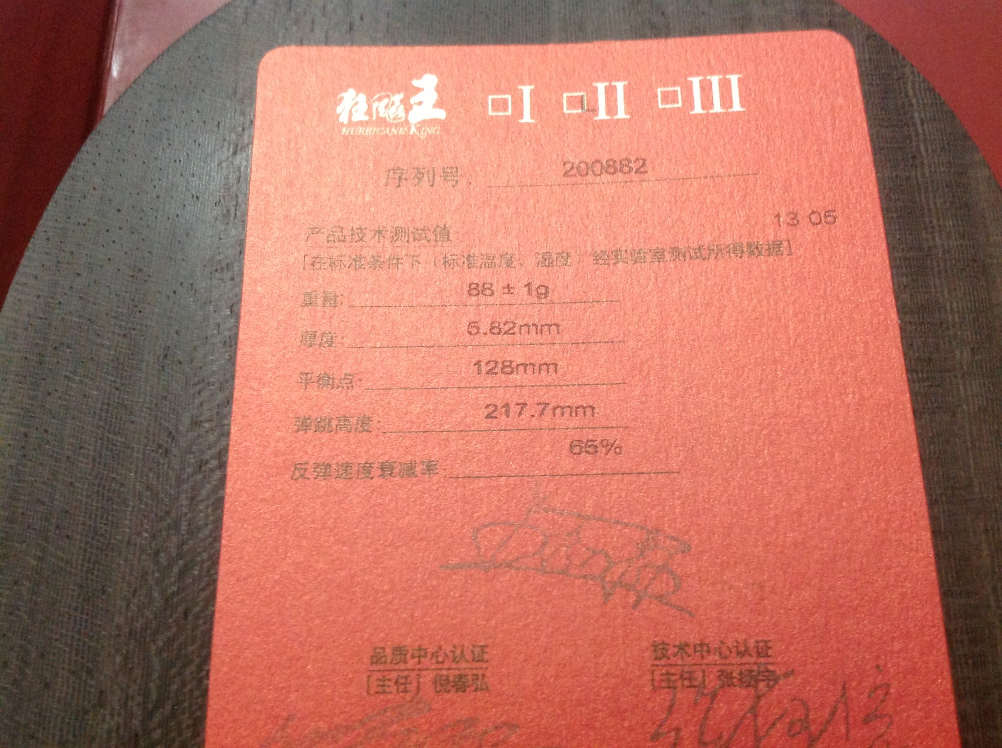 ������98��655�������2�� FL�ֱ�