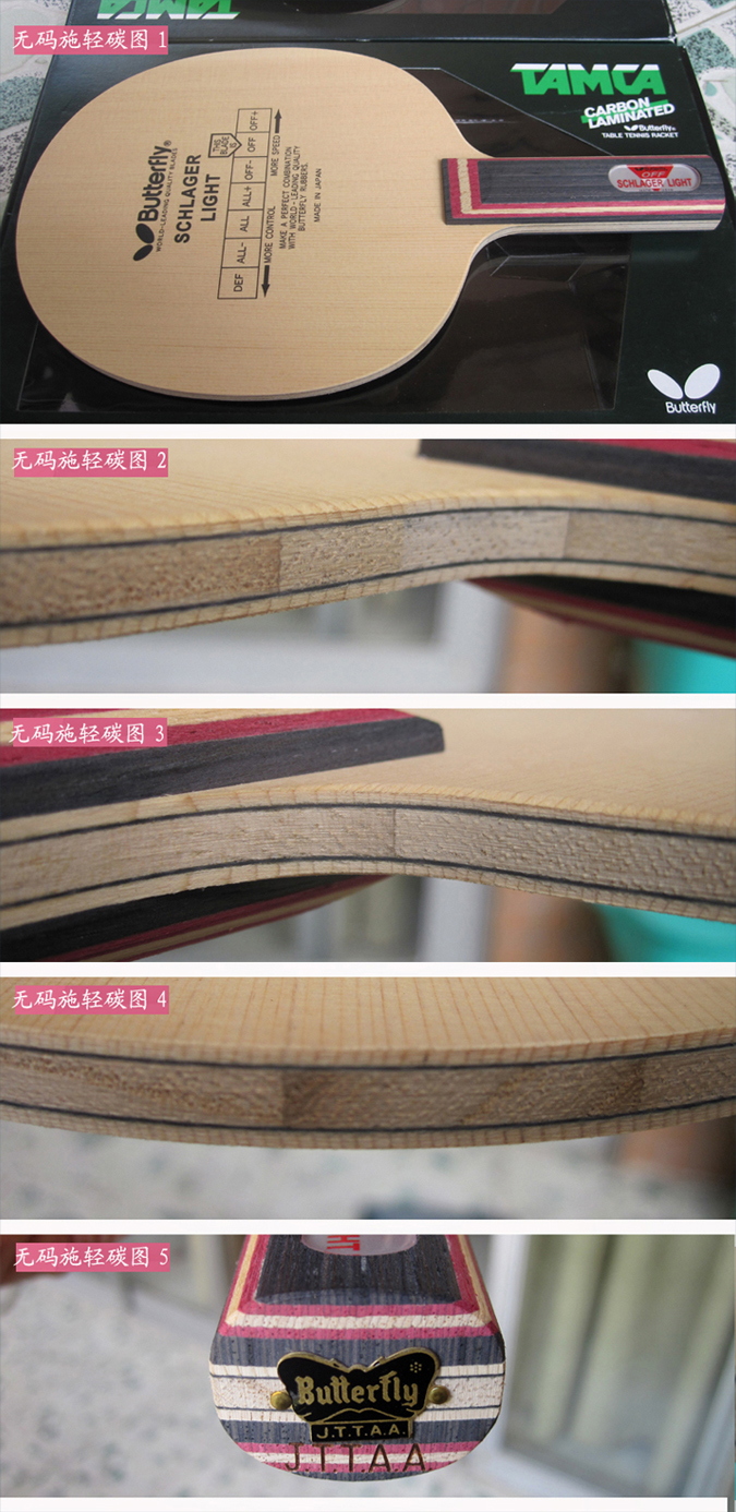 ���壺��ʩ̼����ʩ��̼