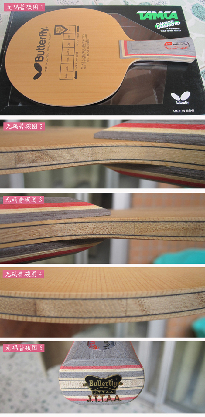 ���壺��ʩ̼����ʩ��̼