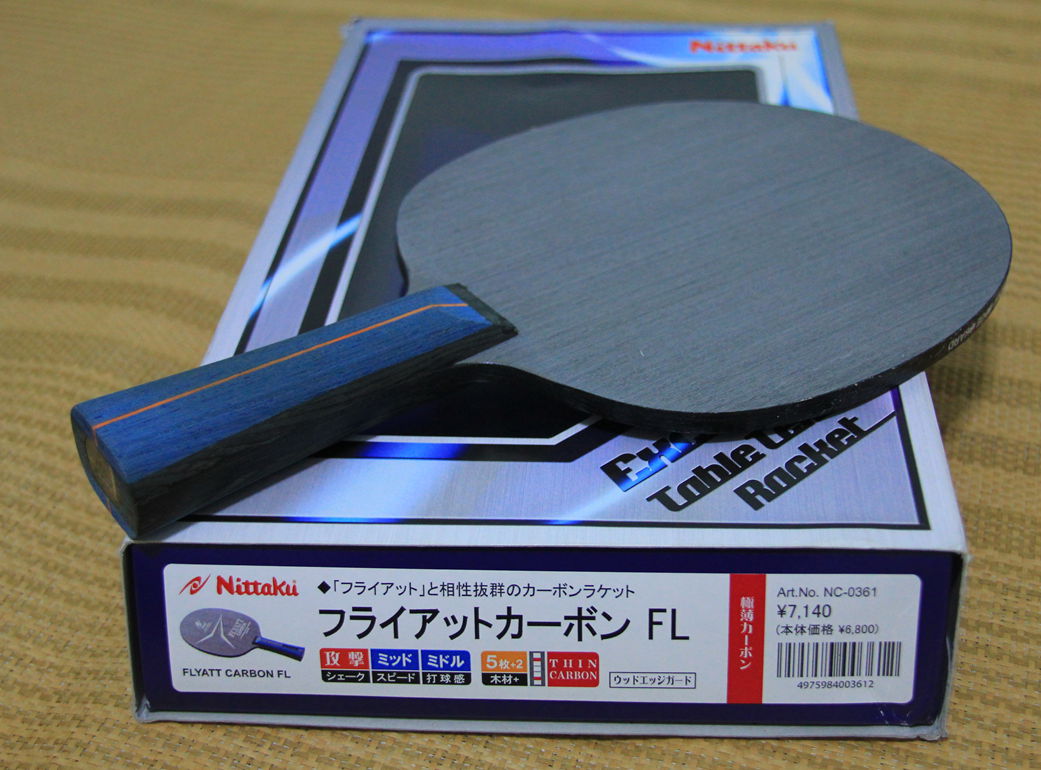 ���������������̼�壬���µý�����������׽���SRIVER-FX��