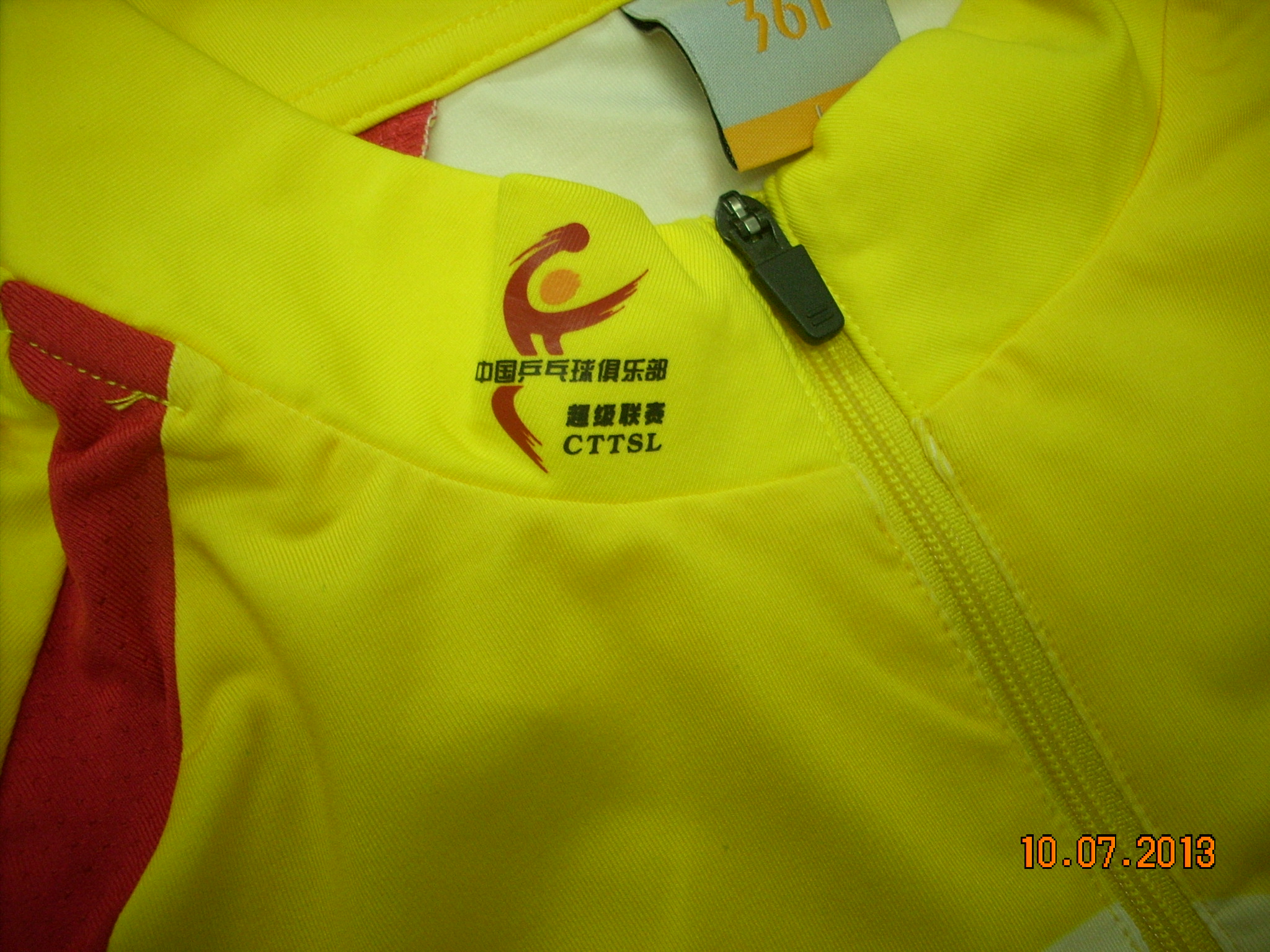 361ƹ���ھ������һ�׺�һ�������˶���