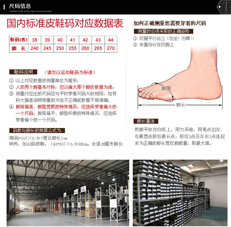 ��æ�����Ь����