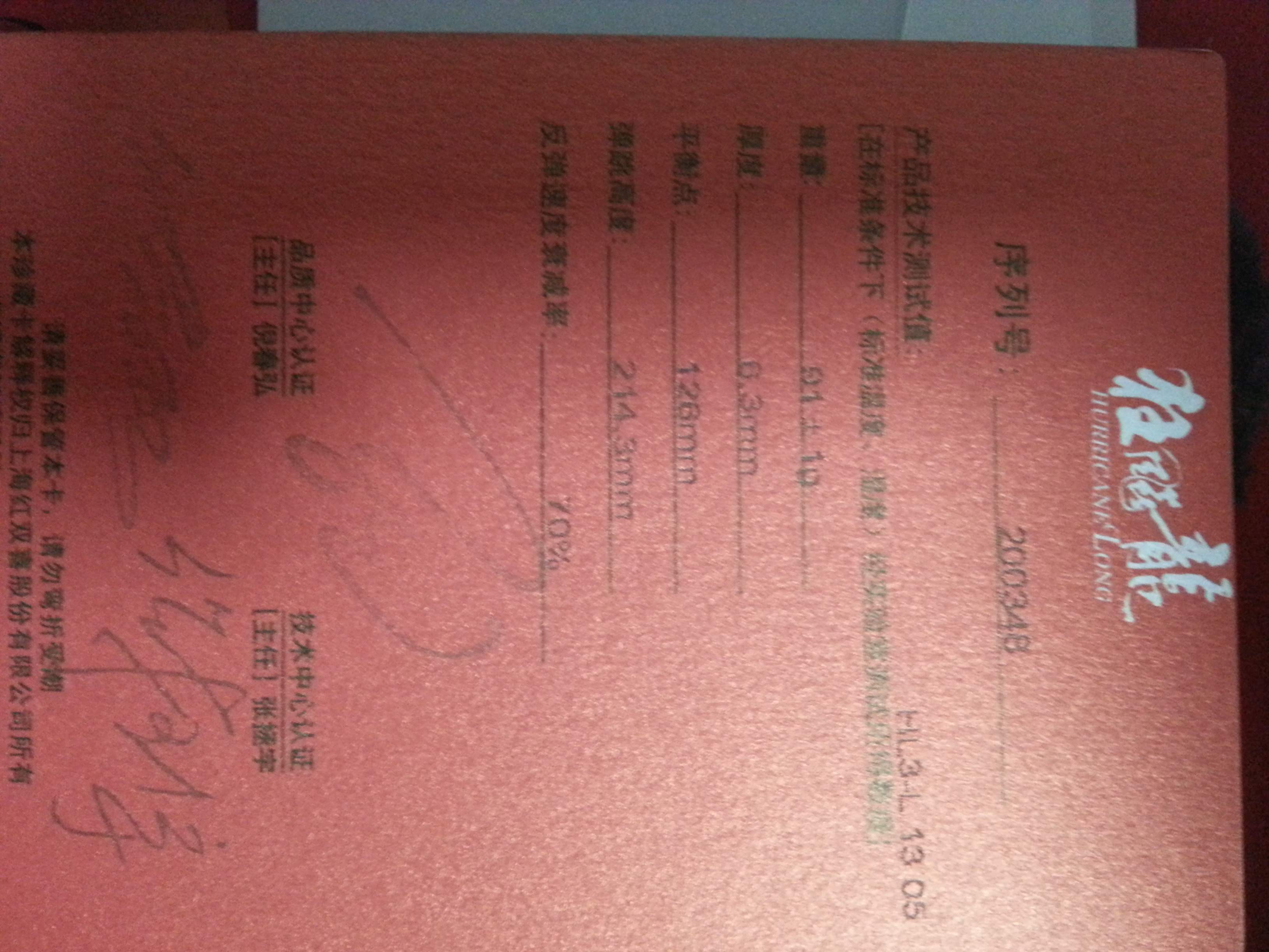 ���������3�����ã�