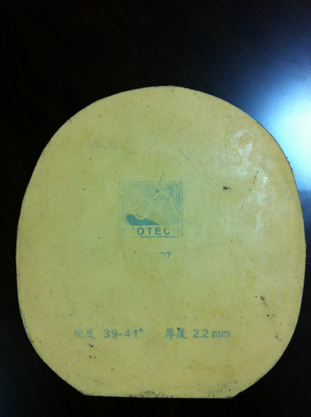 հyeo л7.6׽
