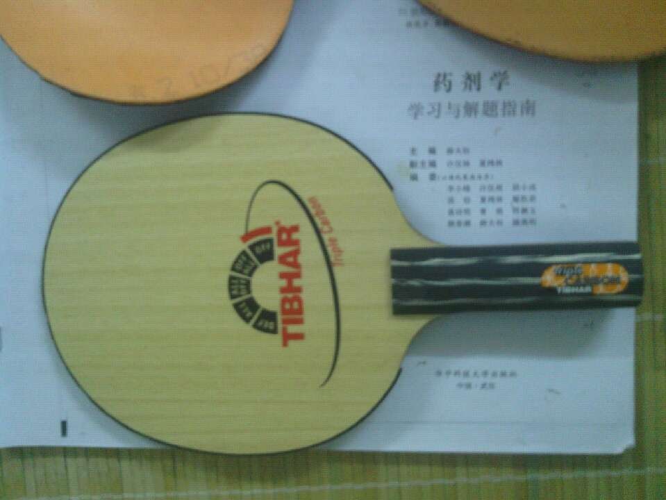 ͦ����̼��С������Ʒ����90.8g��st����ɫ�޺ã������޺�����˿�������ó�������