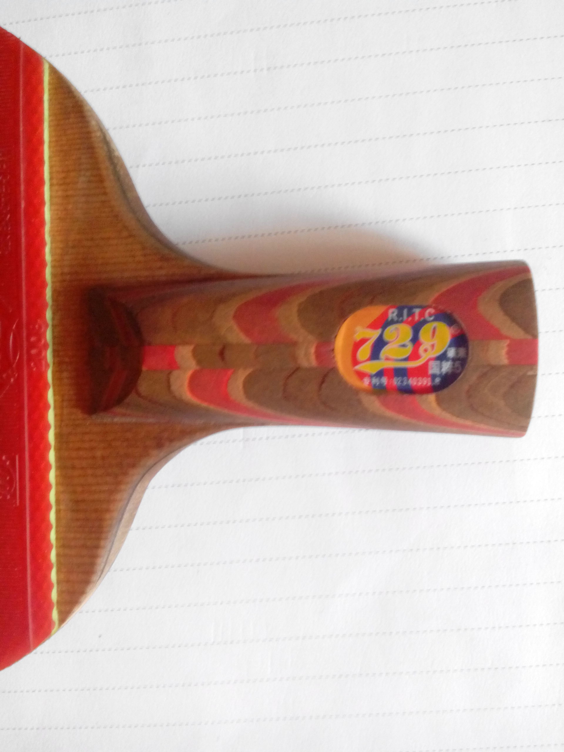 ��һ��729����5̼�صװ�