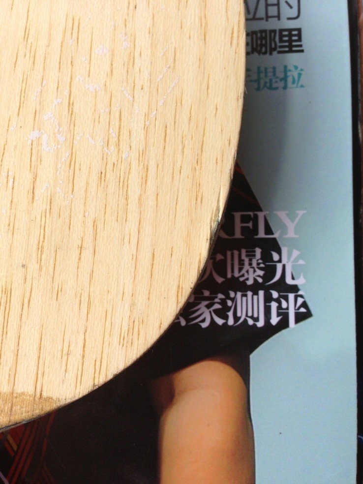 ������VIS ��H��900�����ʳ�