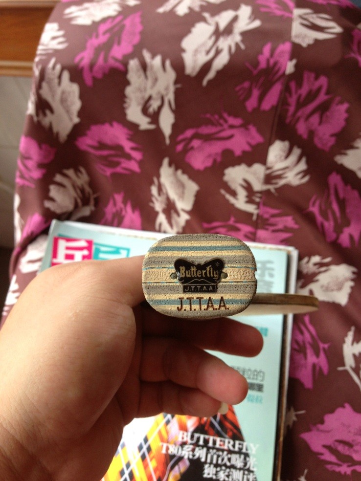 ������VIS ��H��900�����ʳ�