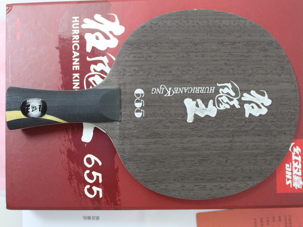 [ԭ��]����Ʒ�л������655,�װ�