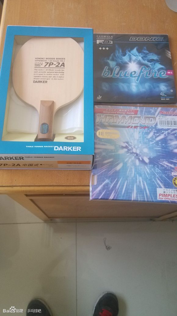 ������1�εĴ��7P2A 7����ľ�װ�~