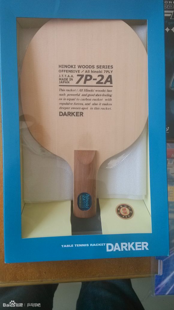 ������1�εĴ��7P2A 7����ľ�װ�~