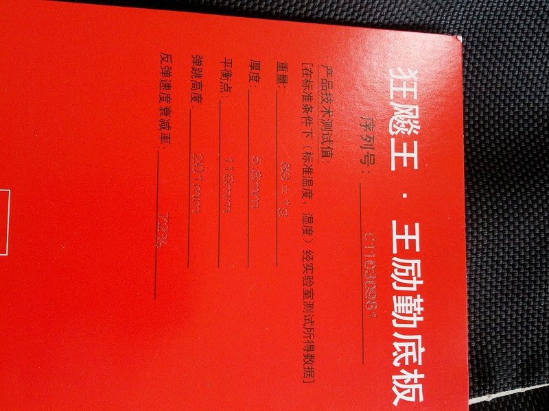 ����ɫ���׵�һ������